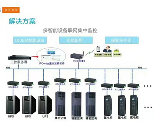 湖南铭泰信息